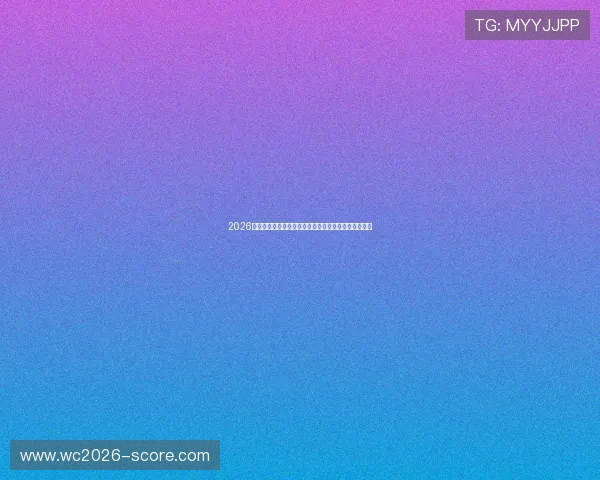 2026年世界杯加拿大与卡塔尔比赛结果及赛后精彩瞬间回顾